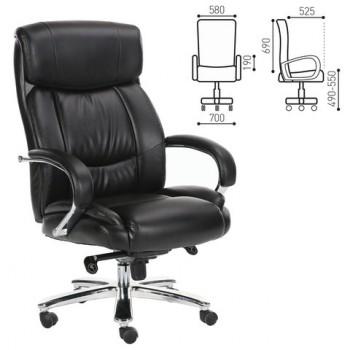 Кресло офисное BRABIX Direct EX-580 в Нюрбе - nyurba.mebel54.com | фото