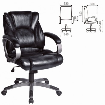 Кресло офисное BRABIX Eldorado EX-504 (черный) в Нюрбе - nyurba.mebel54.com | фото