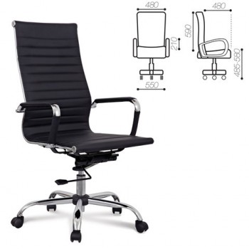 Кресло офисное BRABIX Energy EX-509 (черный) в Нюрбе - nyurba.mebel54.com | фото