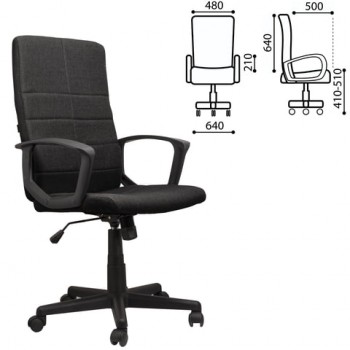Кресло офисное BRABIX Focus EX-518 (черный) в Нюрбе - nyurba.mebel54.com | фото