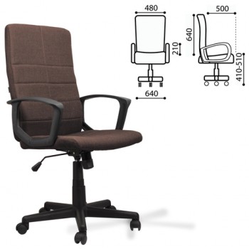 Кресло офисное BRABIX Focus EX-518 (коричневый) в Нюрбе - nyurba.mebel54.com | фото