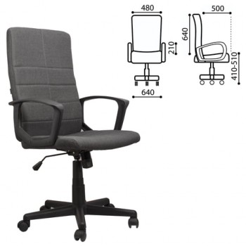 Кресло офисное BRABIX Focus EX-518 (серый) в Нюрбе - nyurba.mebel54.com | фото