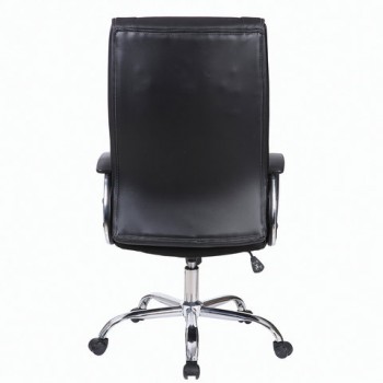 Кресло офисное BRABIX Forward EX-570 в Нюрбе - nyurba.mebel54.com | фото
