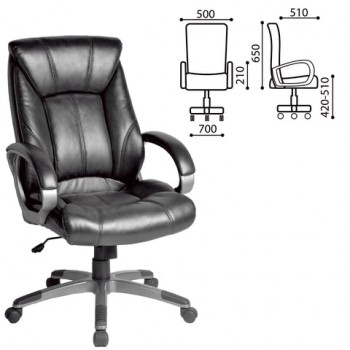 Кресло офисное BRABIX Maestro EX-506 (черный) в Нюрбе - nyurba.mebel54.com | фото