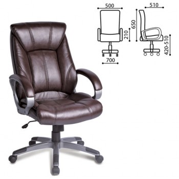 Кресло офисное BRABIX Maestro EX-506 (коричневый) в Нюрбе - nyurba.mebel54.com | фото