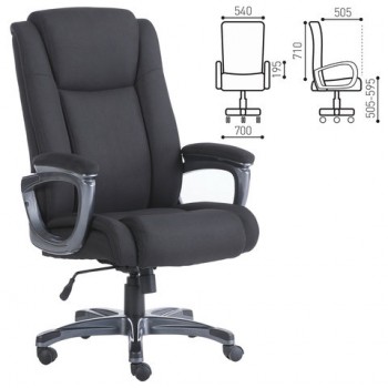 Кресло офисное BRABIX Solid HD-005 в Нюрбе - nyurba.mebel54.com | фото