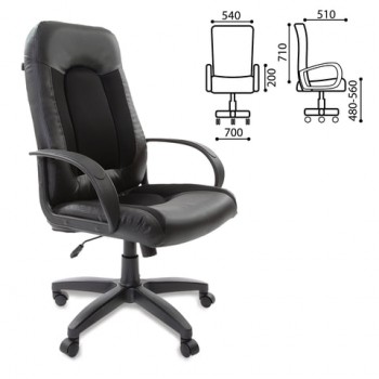 Кресло офисное BRABIX Strike EX-525 (черный) в Нюрбе - nyurba.mebel54.com | фото