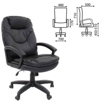 Кресло офисное BRABIX Trend EX-568 (черный) в Нюрбе - nyurba.mebel54.com | фото