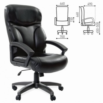 Кресло офисное BRABIX Vector EX-559 в Нюрбе - nyurba.mebel54.com | фото