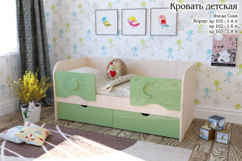 Соня Кровать детская 2 ящика 1.6 Зеленый глянец в Нюрбе - nyurba.mebel54.com | фото